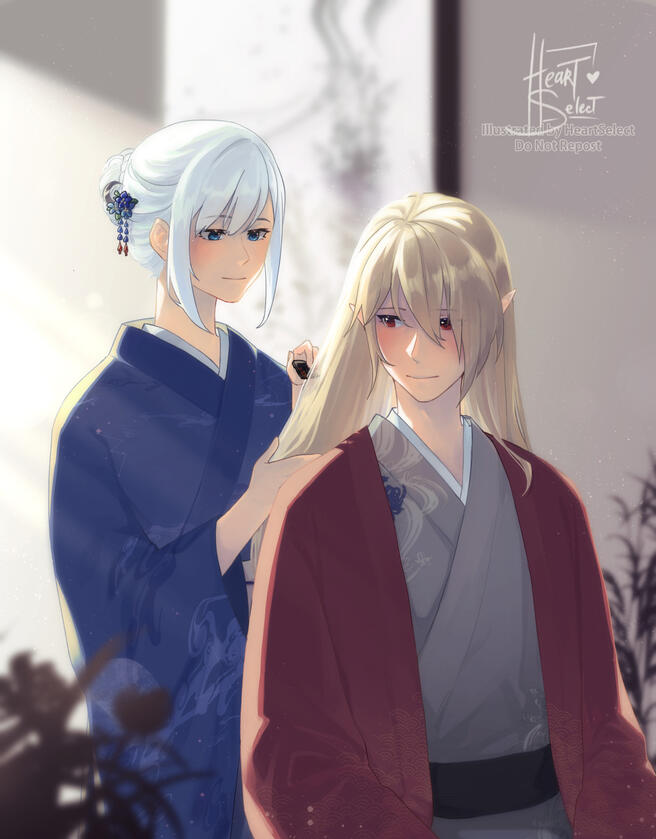 Good Morning (Ike Eveland)